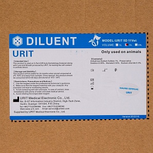   Diluent 5D 11   Zoomed 5180 Vet